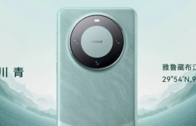 华为Mate 60 Pro突然上市，网友：不讲武德