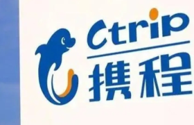 谁拿走了飞猪携程们的长假？