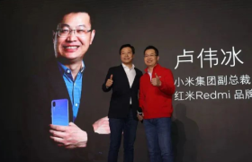 卢伟冰缺一场胜仗