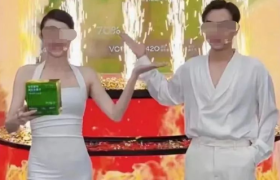 直播间劝人贷款消费！广东夫妇被网友大骂缺德