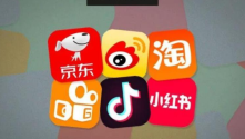 双11一头撞上天花板，淘天京东够拼但无力，三国时代即将到来