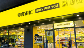 零食很忙“翻牌”风波：一场自导自演的“苦情戏”？