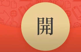 微信红包，审美疲劳？