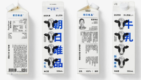 那些好看的新消费设计是如何诞生的？