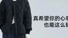 步履不停12句文案，很上头