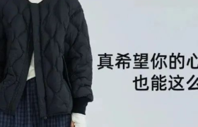步履不停12句文案，很上头