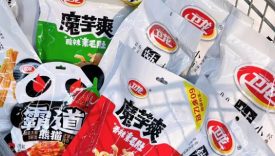 “中国美味”燃爆年轻圈层，卫龙凭什么“逆势”增长？