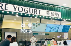 原料过期40天！“酸奶刺客”塌房了
