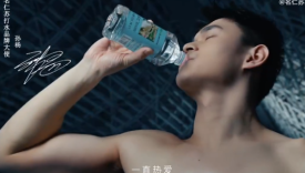 孙杨代言名仁苏打水，诠释健康生活