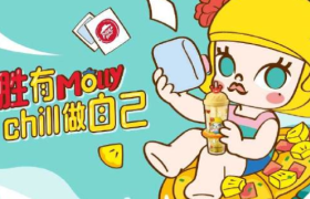 必胜客x泡泡玛特，一头扎进夏威夷