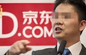 37.4亿美元，京东又“暴雷”了！