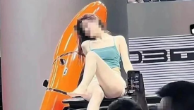 奇瑞车模大尺度表演，网友：误入“18禁”场所…