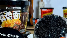 越来越“臭”的白象，终于爆了