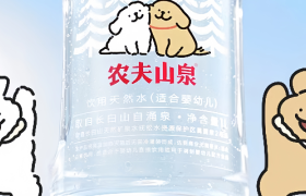 农夫山泉 × 线条小狗呈现「天然」的可爱