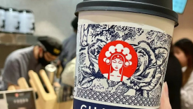 那些羞耻的奶茶名，文案令人社死到读不出来