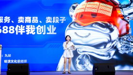 “万物皆可搭”的营销时代，连生意搭子都有了?