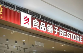 零食龙头“激战”打假网红，重演东北雨姐？