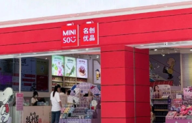 惹怒乙女玩家，名创优品联名再“翻车”