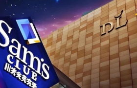 山姆“攻入”胖东来大本营
