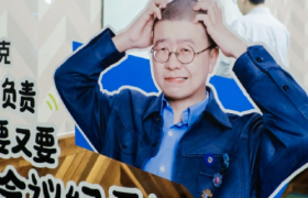 夸克职场淡定大使李诞，让AI先动手