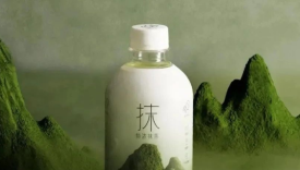 喜茶换设计师了吗？！这海报也太有氛围感了！