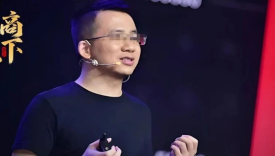 4700亿！狠人张一鸣，拿下中国首富！
