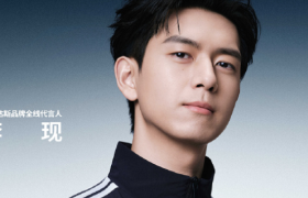李现代言阿迪达斯，自由追逐所爱