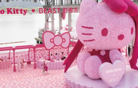 7米Hello Kitty花艺空降上海，预告一波粉红五月